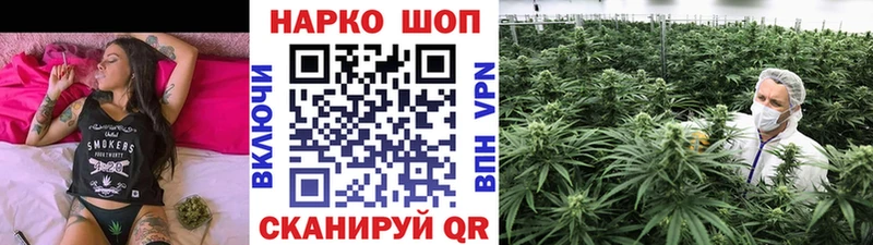 Где найти наркотики Вольск ГАШ Бошки Шишки COCAIN Меф мяу мяу
