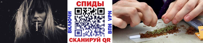 где купить наркоту  hydra ТОР  Бутират оксана  Вольск 