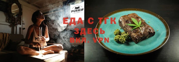а пвп мука Белоозёрский
