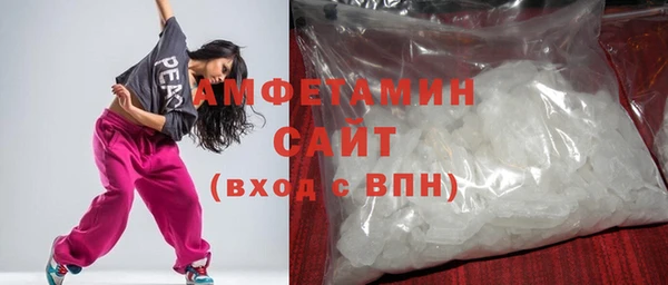 а пвп мука Белоозёрский