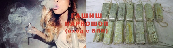 а пвп мука Белоозёрский