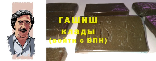 а пвп мука Белоозёрский