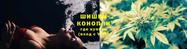 а пвп мука Белоозёрский