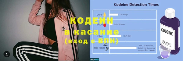а пвп мука Белоозёрский