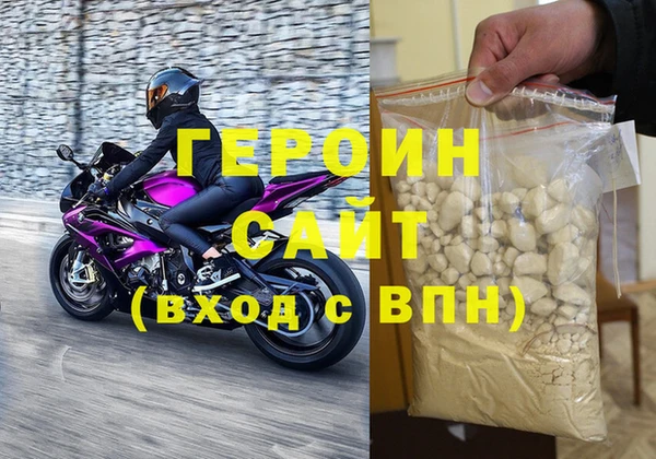 а пвп мука Белоозёрский