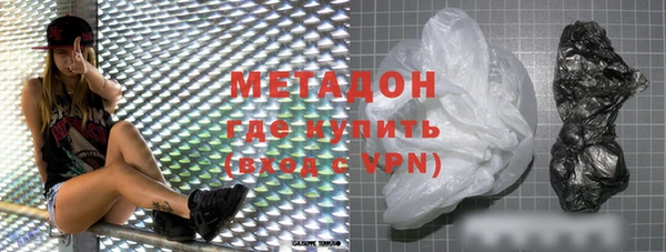 а пвп мука Белоозёрский