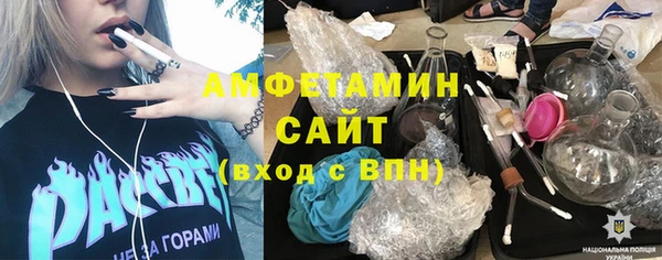 а пвп мука Белоозёрский