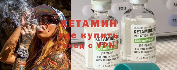 а пвп мука Белоозёрский