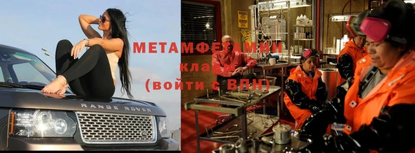 кокаин премиум Беломорск