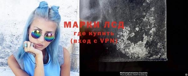 кокаин премиум Беломорск