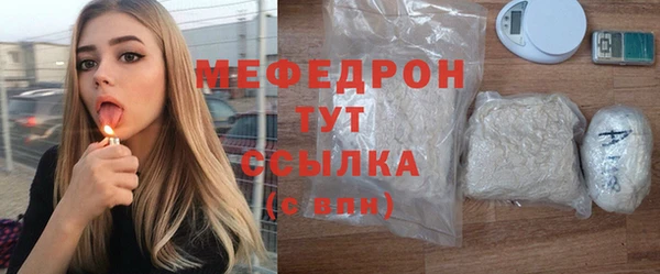 а пвп мука Белоозёрский
